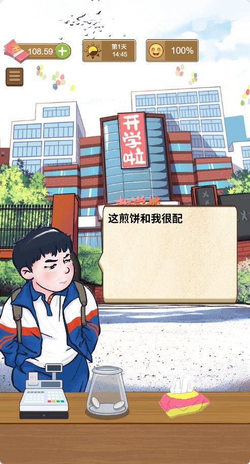 20260331092515521-Compress_djb (2)