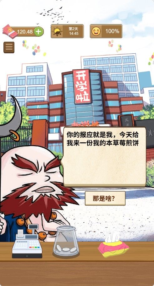 20260331092516136-Compress_djb (6)