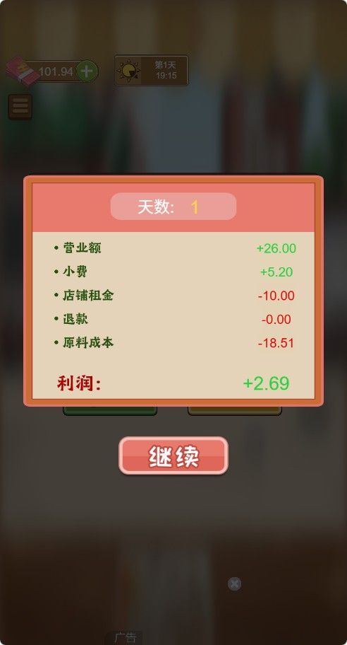 20260331092516937-Compress_djb (4)