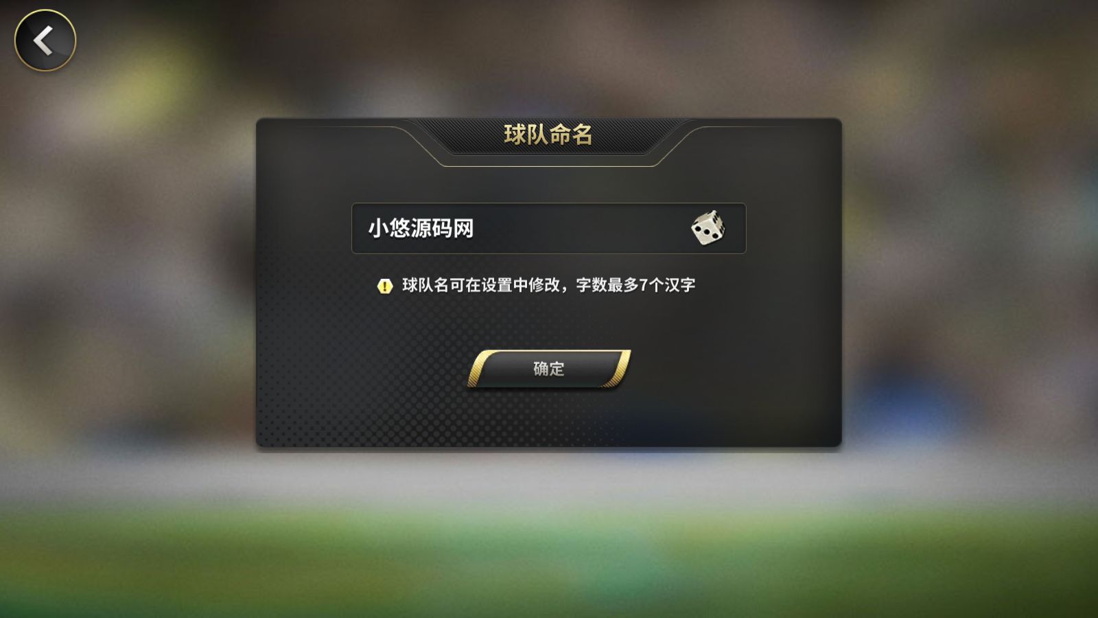 20260331092603316-Compress_Screenshot_20260331-084824