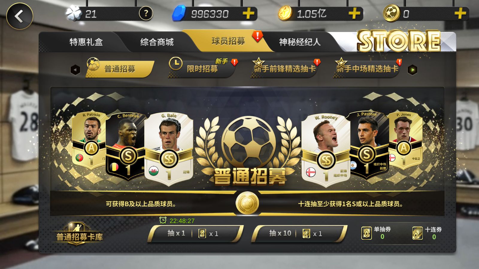 20260331092603362-Compress_Screenshot_20260331-090128