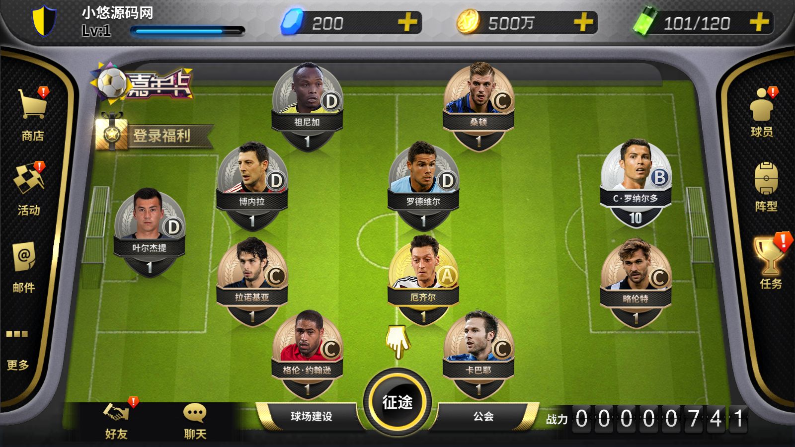 20260331092603400-Compress_Screenshot_20260331-085035