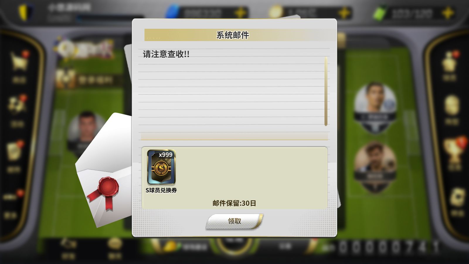 20260331092603480-Compress_Screenshot_20260331-090256