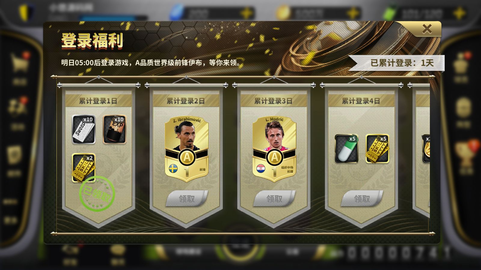 20260331092603527-Compress_Screenshot_20260331-085030