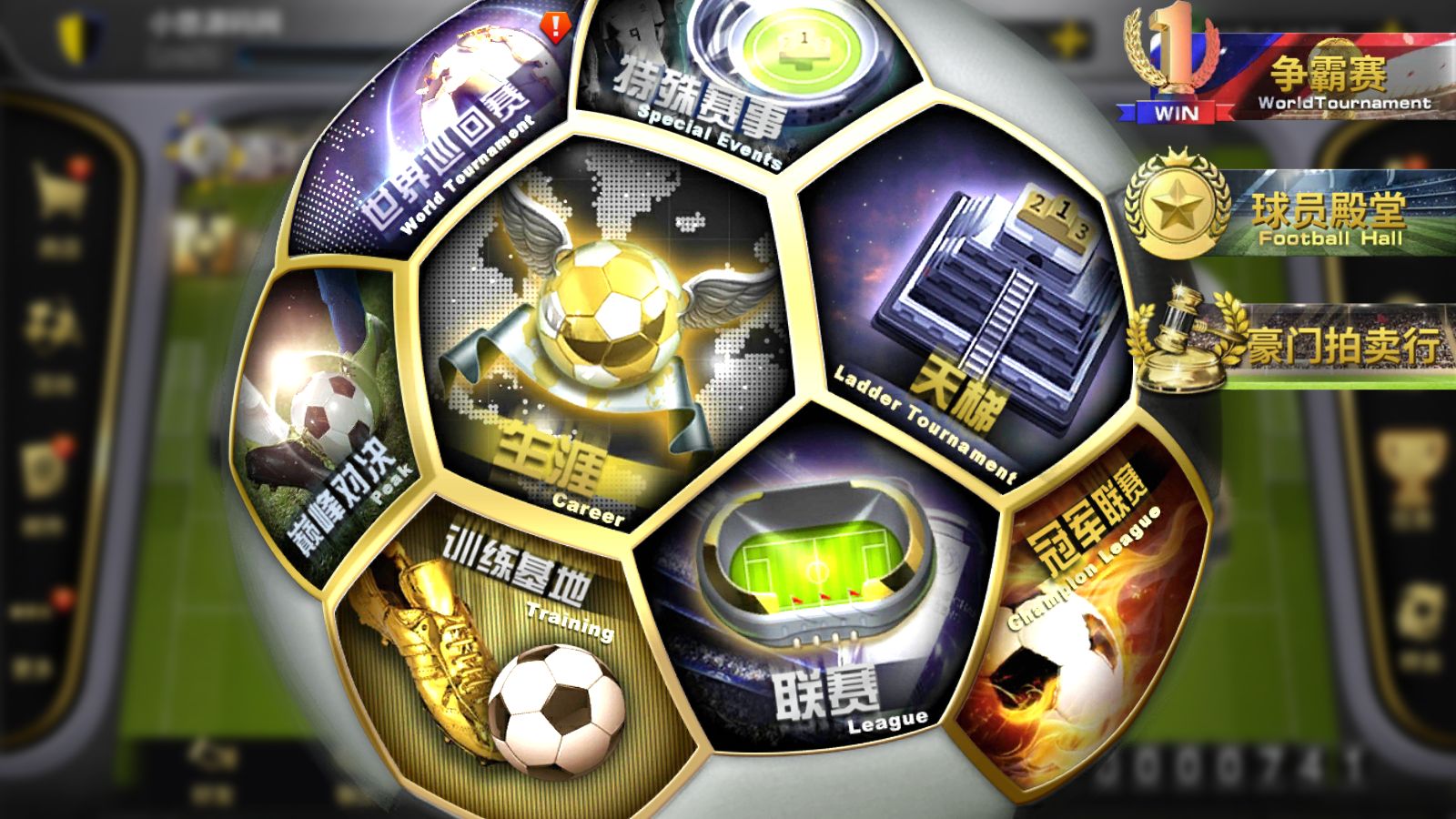 20260331092604463-Compress_Screenshot_20260331-090742