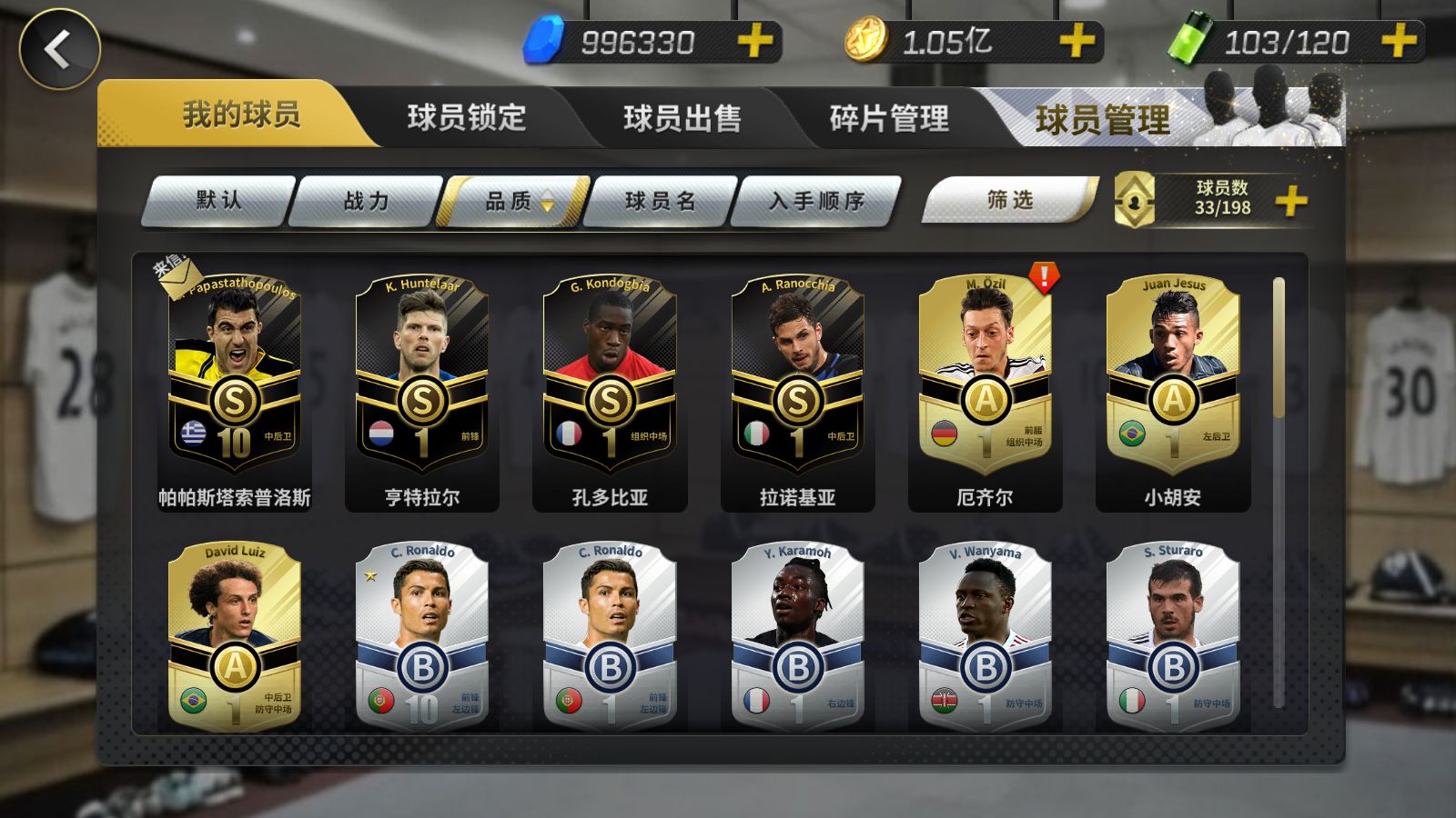 20260331092604921-Compress_Screenshot_20260331-090425