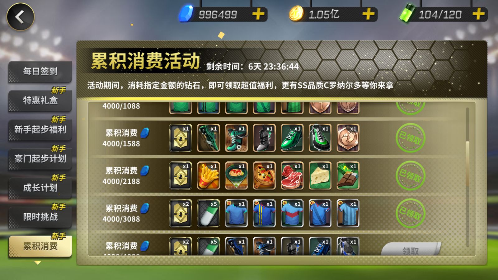 20260331092604978-Compress_Screenshot_20260331-090705