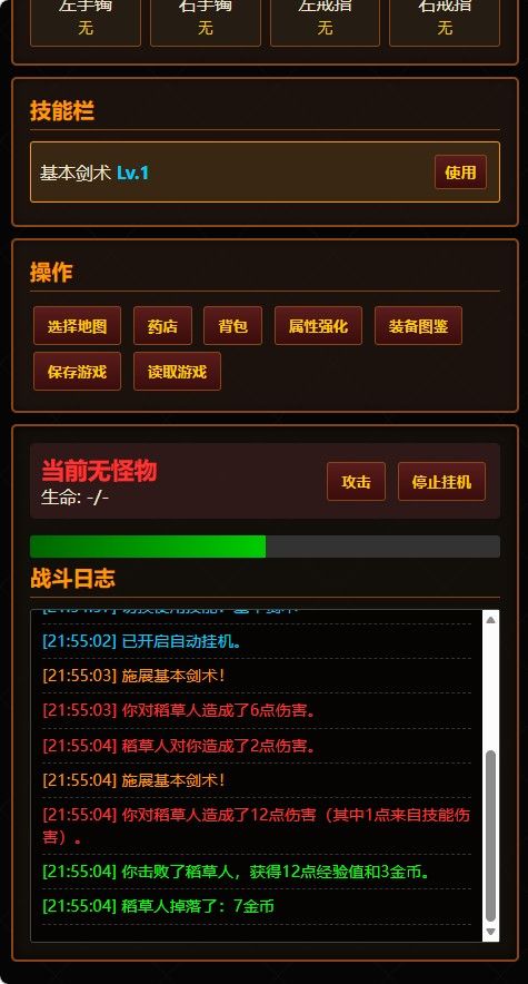 20260401222106217-Compress_cq (2)