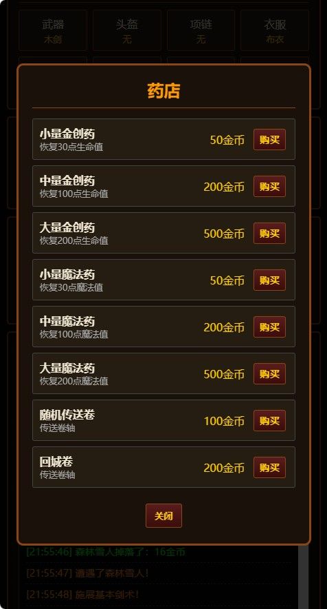 20260401222106282-Compress_cq (4)