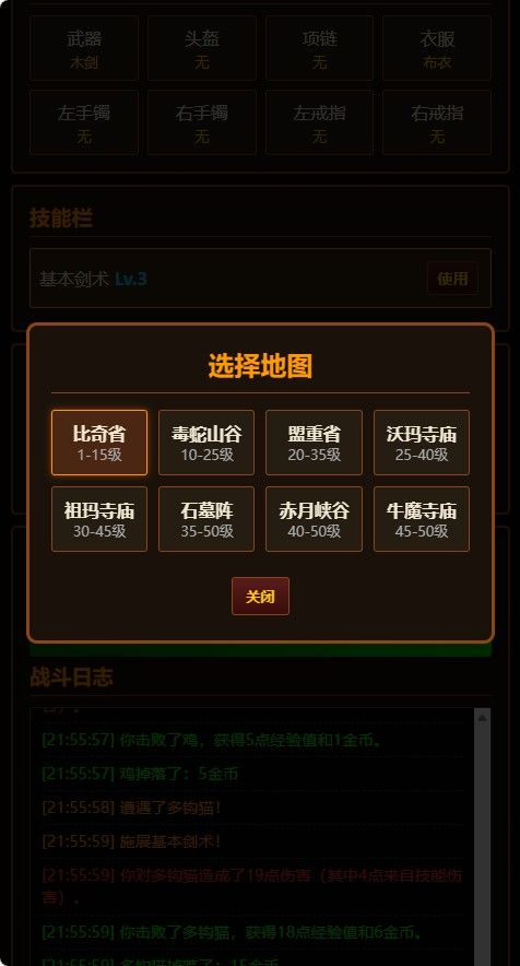 20260401222106448-Compress_cq (5)