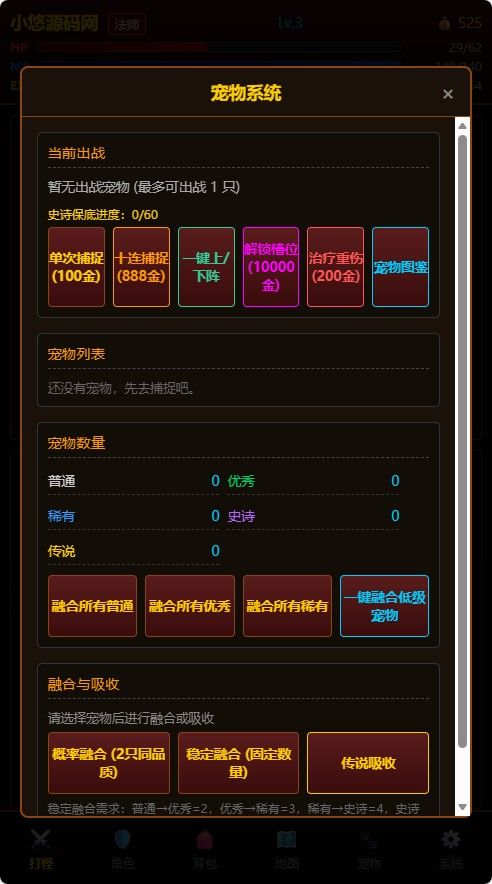 20260401222147328-Compress_wzcq (5)