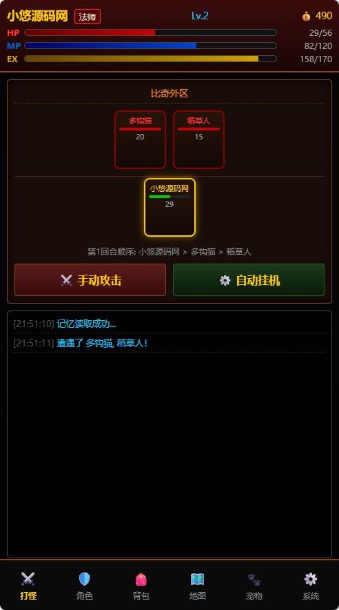 20260401222147851-Compress_wzcq (2)