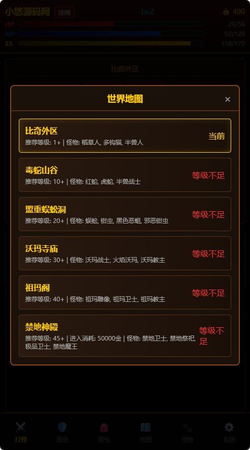 20260401222147986-Compress_wzcq (4)