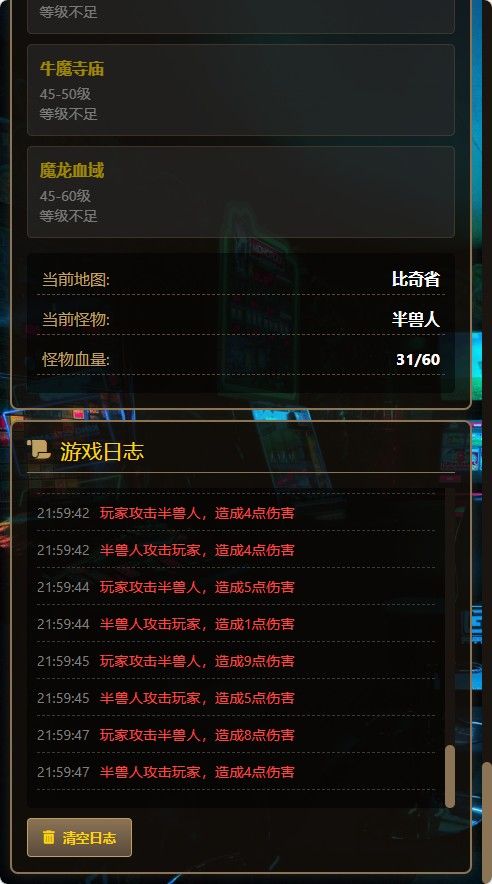 20260401222236331-Compress_cq (6)