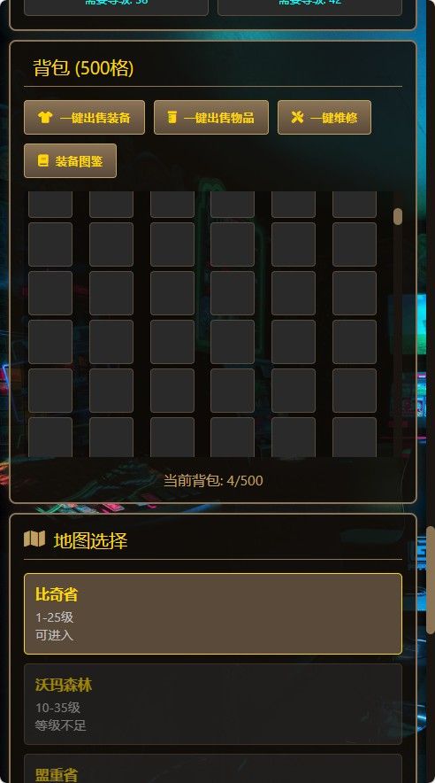 20260401222236498-Compress_cq (5)