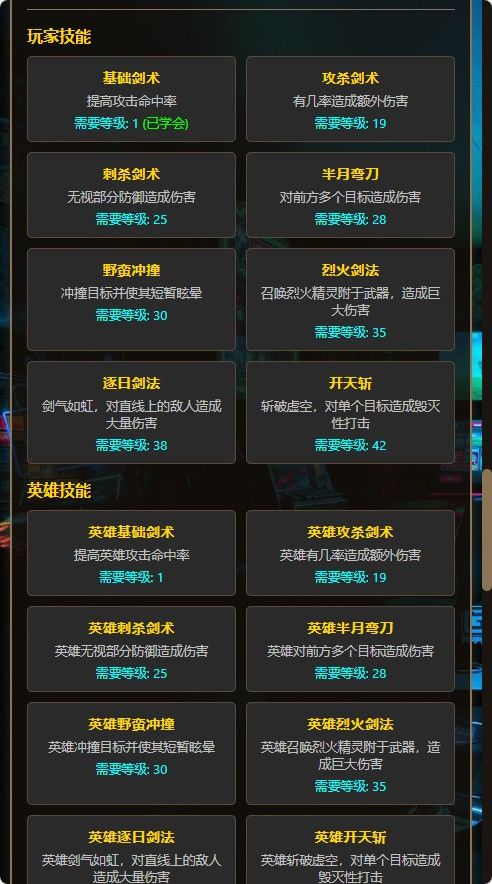 20260401222236545-Compress_cq (4)