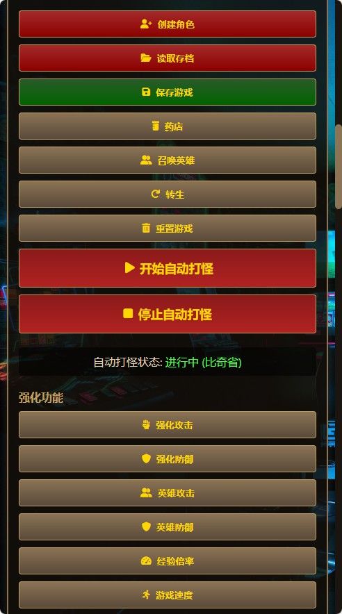 20260401222236769-Compress_cq (2)