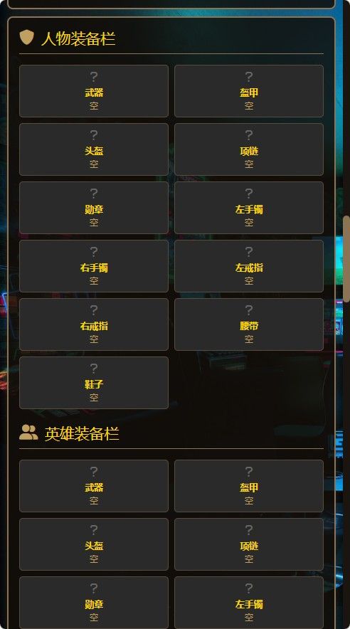 20260401222236864-Compress_cq (3)