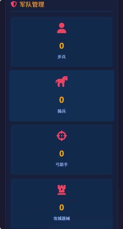 20260401222323657-Compress_gc (3)