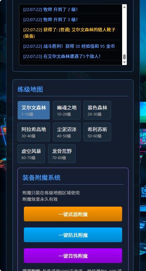 20260401222406817-Compress_mssj (2)