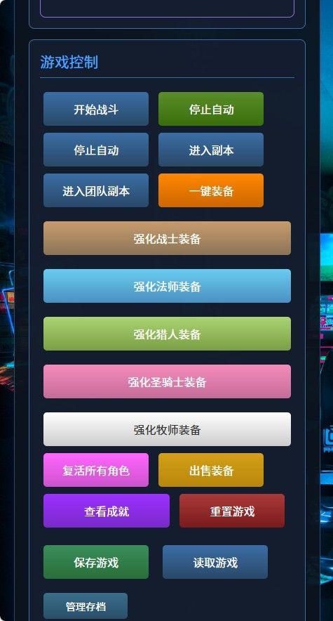 20260401222406883-Compress_mssj (3)