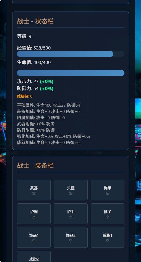 20260401222407110-Compress_mssj (5)