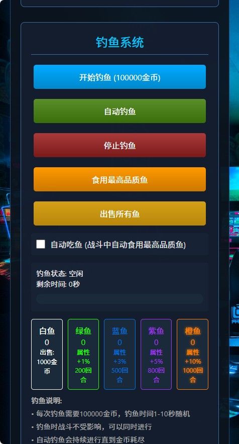 20260401222407189-Compress_mssj (7)