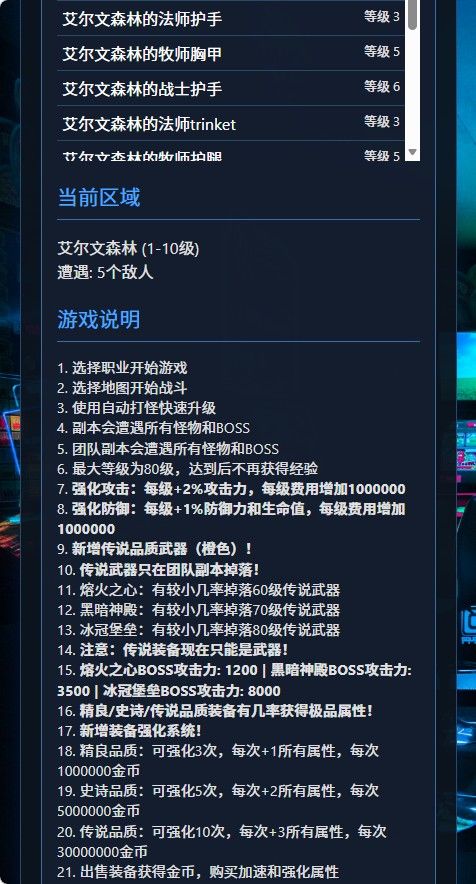 20260401222407293-Compress_mssj (8)