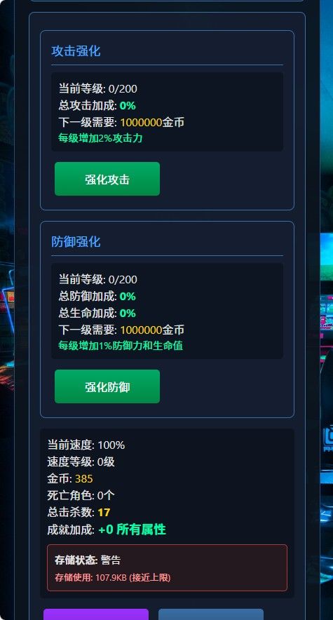 20260401222407585-Compress_mssj (4)