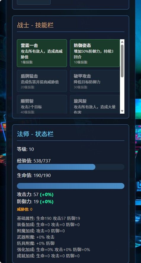 20260401222407659-Compress_mssj (6)