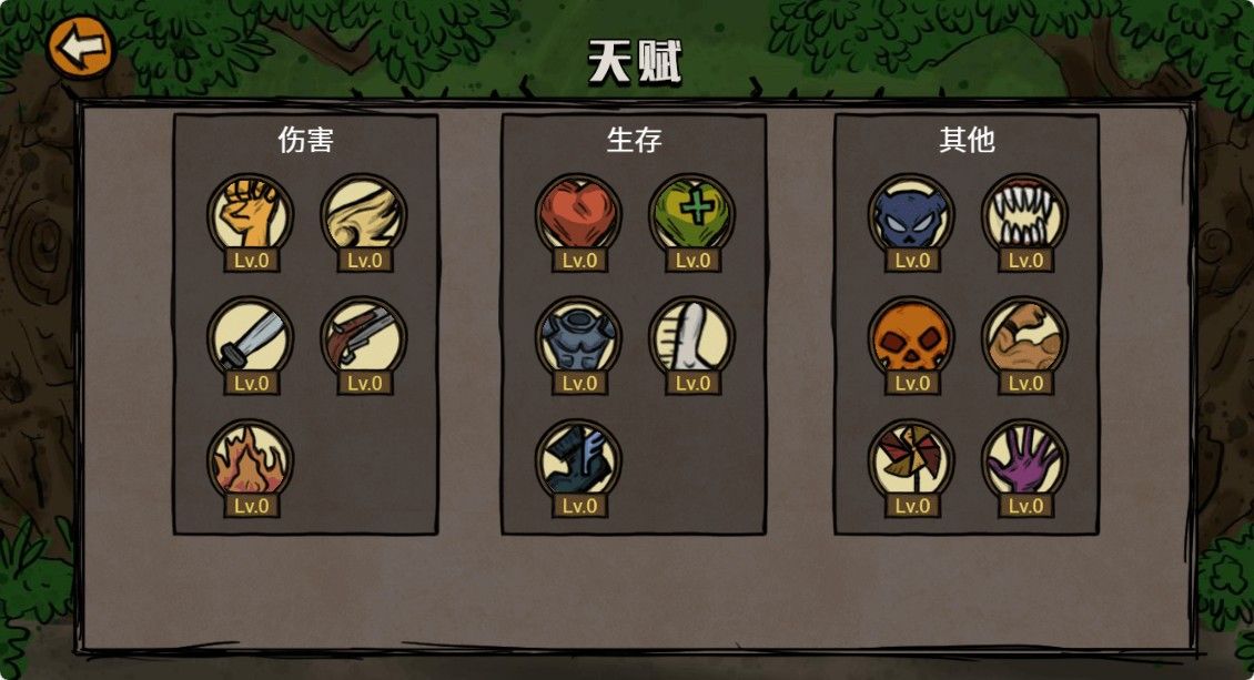 20260401222453135-Compress_ld (4)