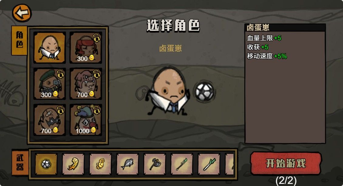 20260401222453218-Compress_ld (5)