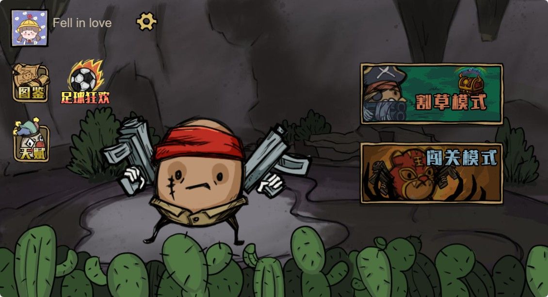 20260401222453771-Compress_ld (2)