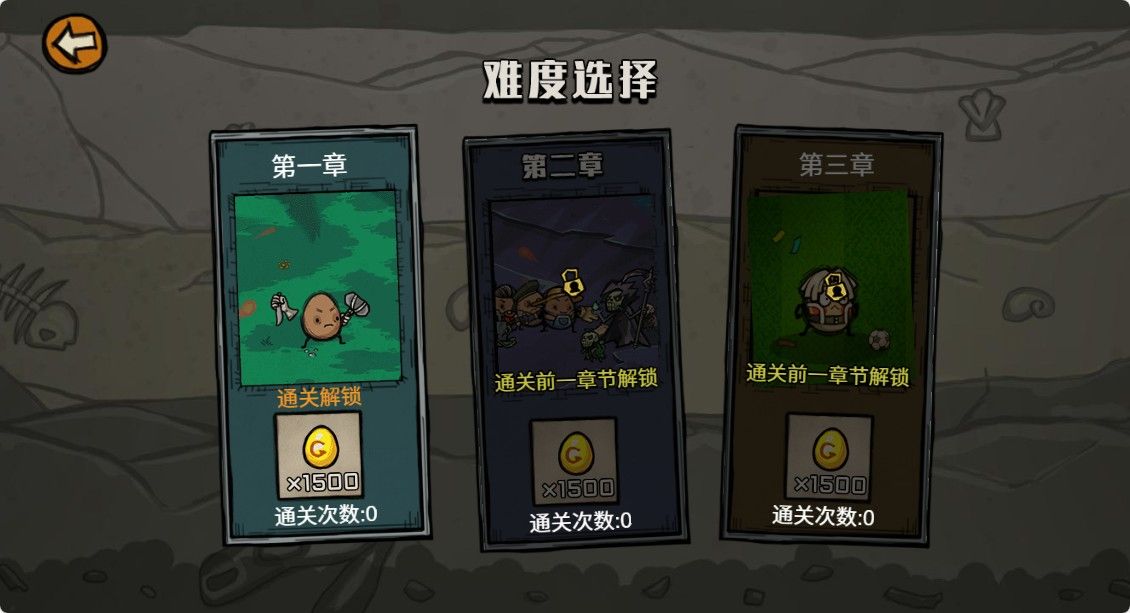 20260401222453823-Compress_ld (7)