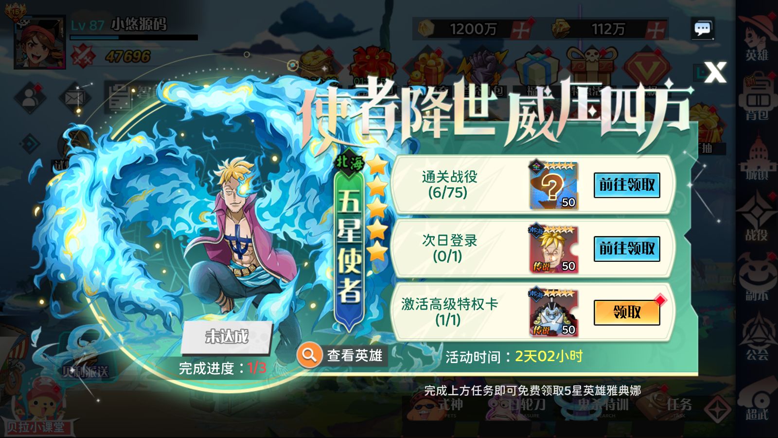 20260401222542105-Compress_Screenshot_20260401-210915