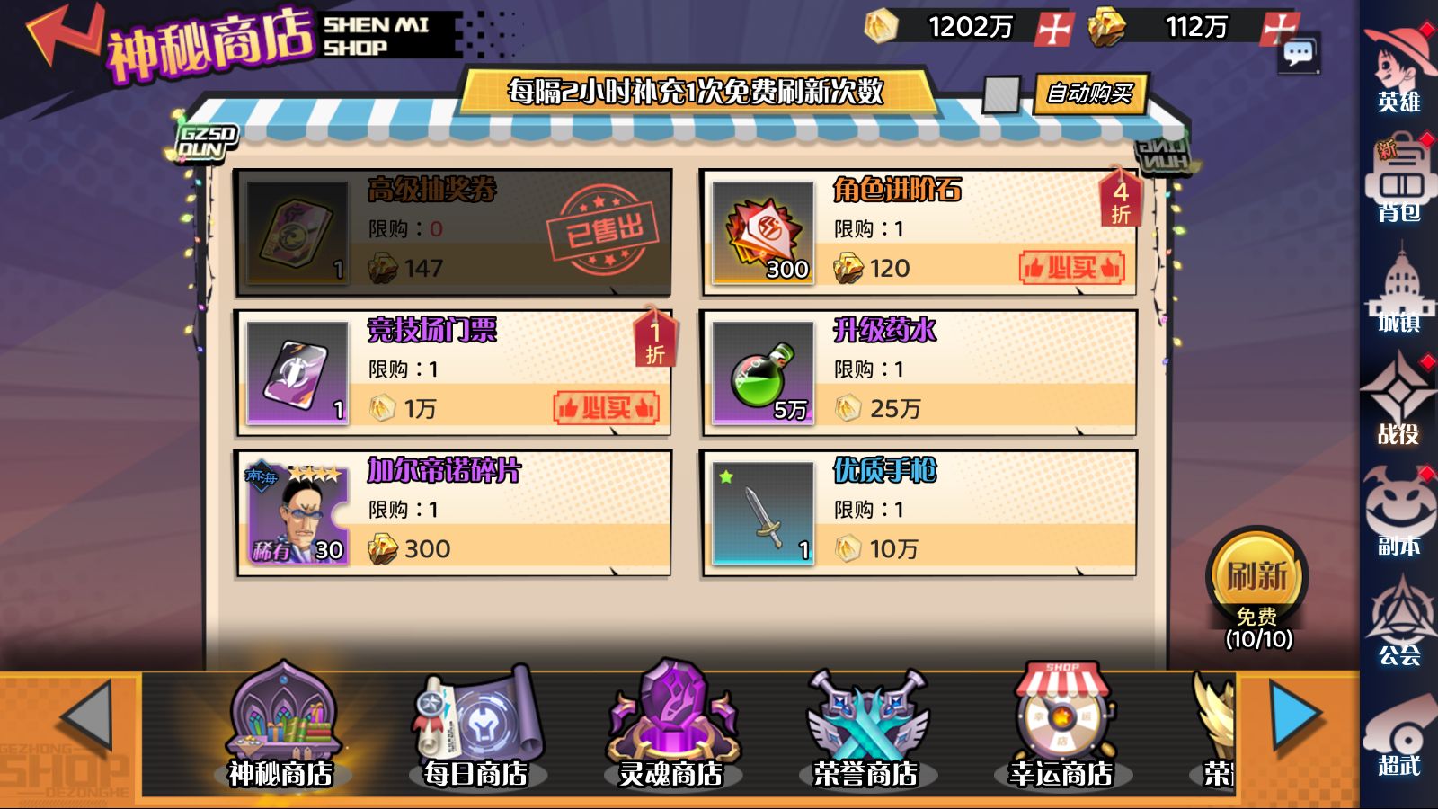 20260401222542234-Compress_Screenshot_20260401-211035