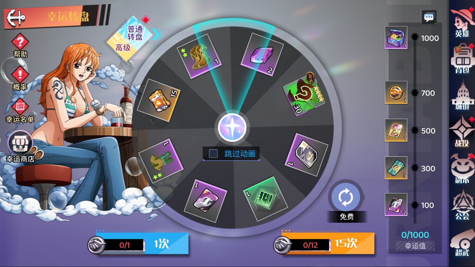 20260401222542322-Compress_Screenshot_20260401-210930