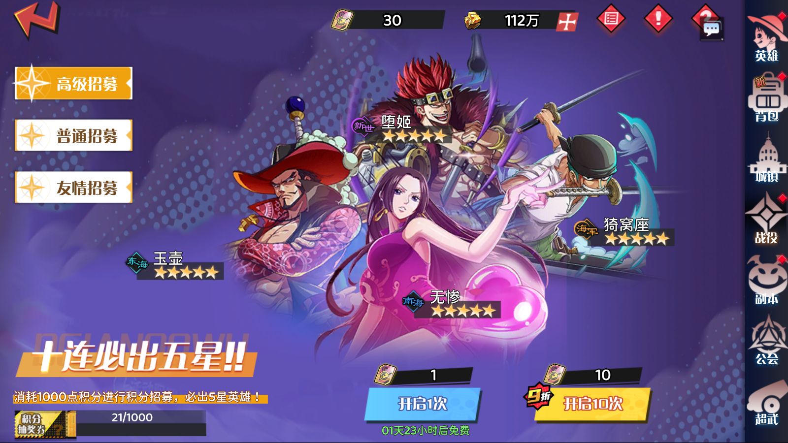 20260401222542345-Compress_Screenshot_20260401-211048