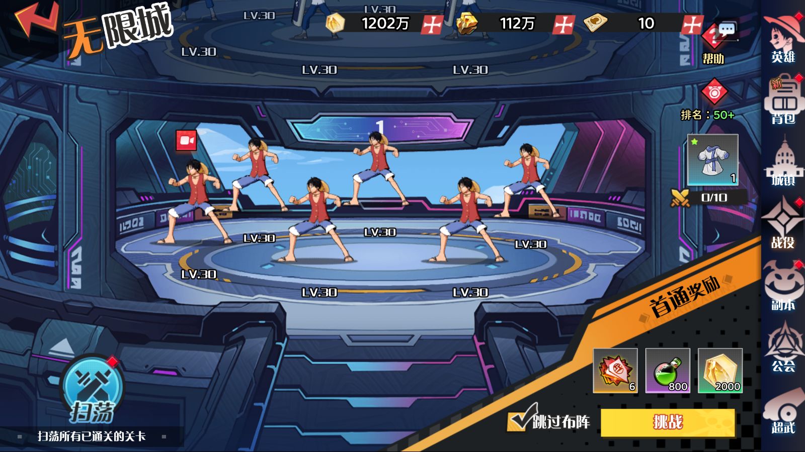 20260401222542784-Compress_Screenshot_20260401-211028