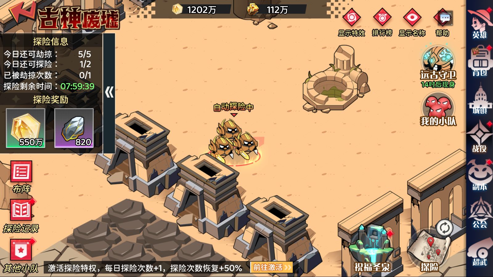 20260401222543656-Compress_Screenshot_20260401-211207