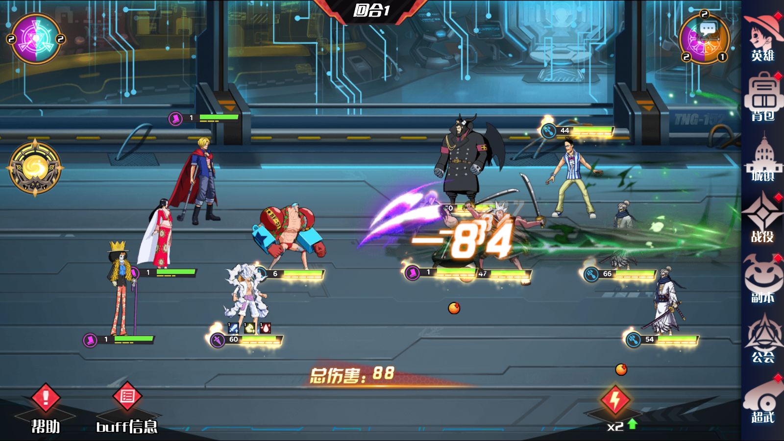 20260401222543686-Compress_Screenshot_20260401-211842