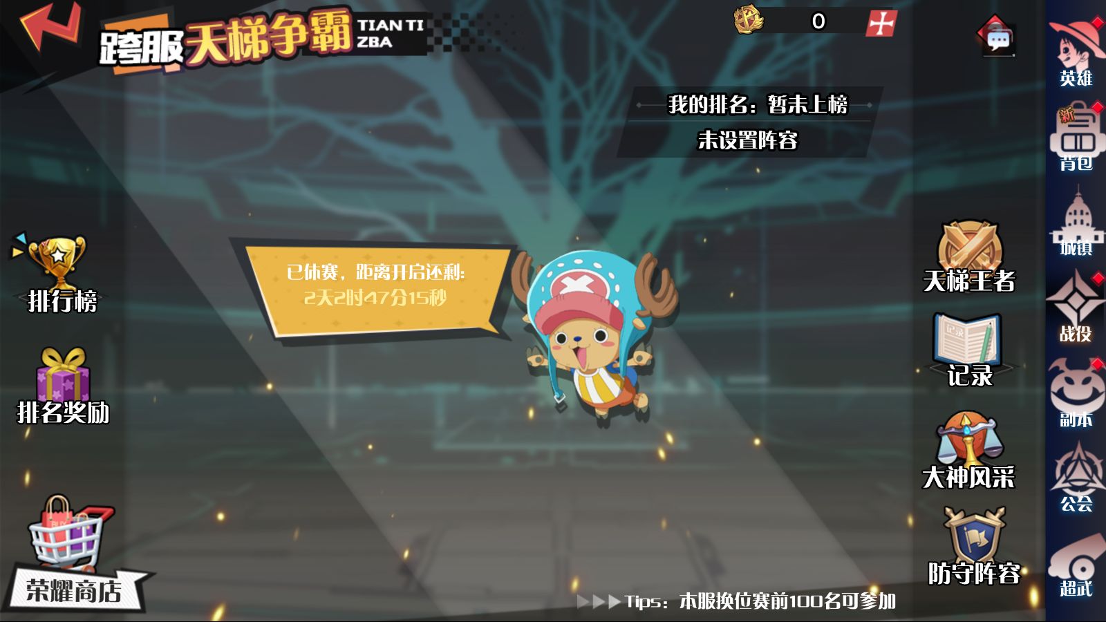 20260401222543812-Compress_Screenshot_20260401-211246