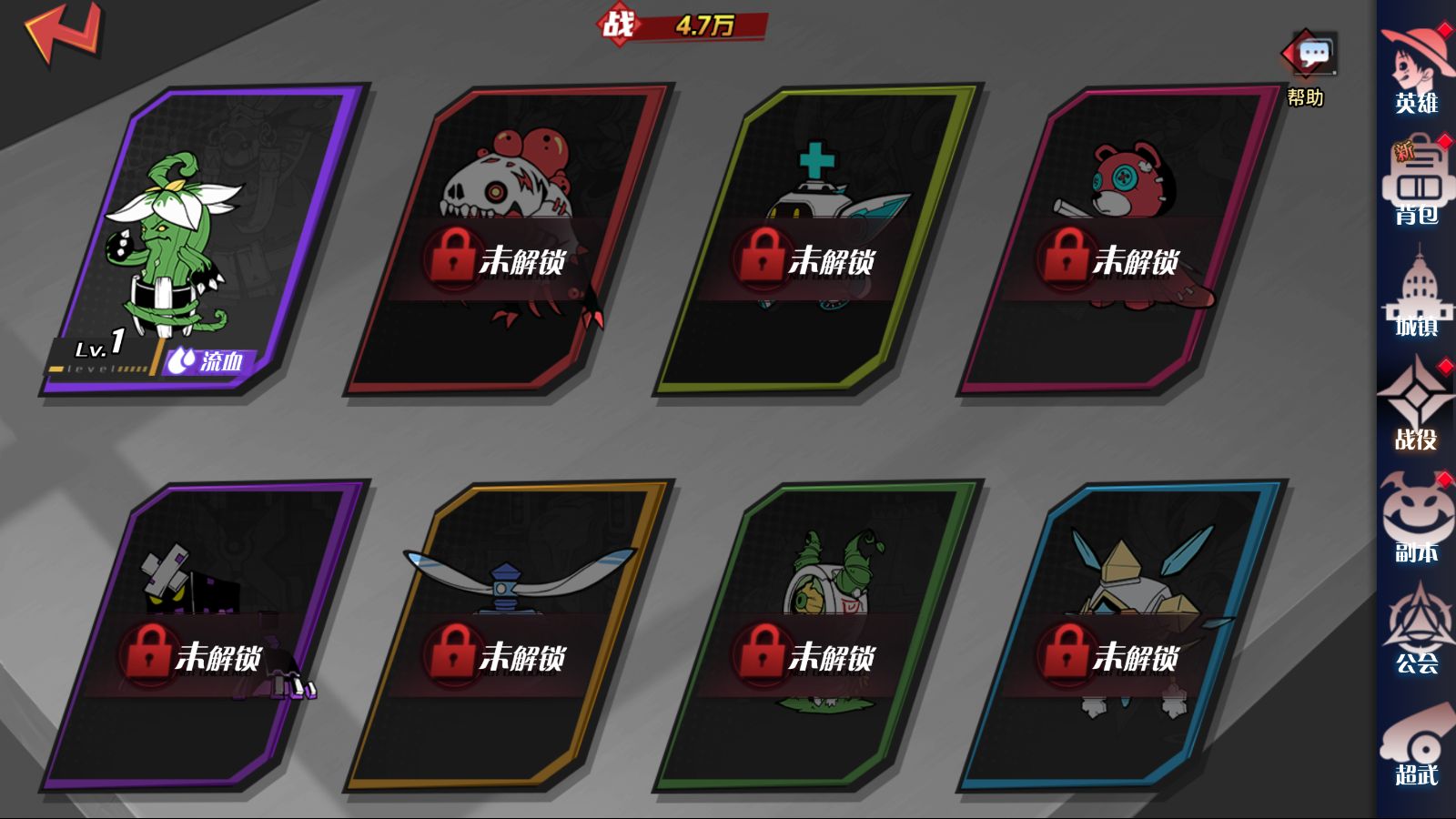 20260401222543891-Compress_Screenshot_20260401-211407