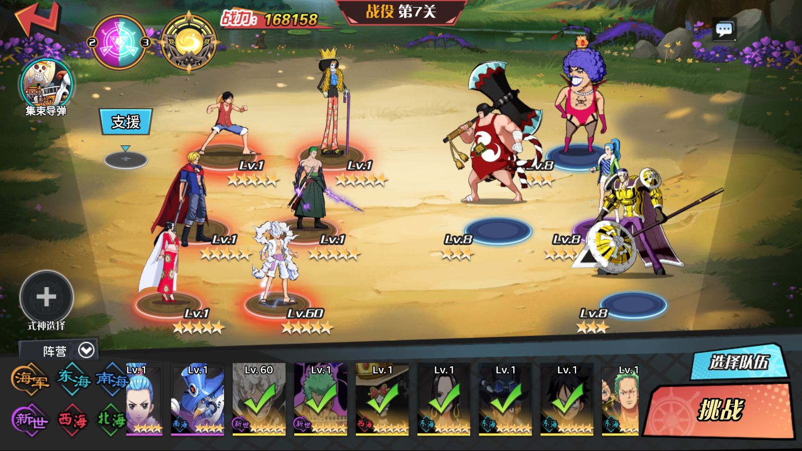 20260401222543940-Compress_Screenshot_20260401-211459