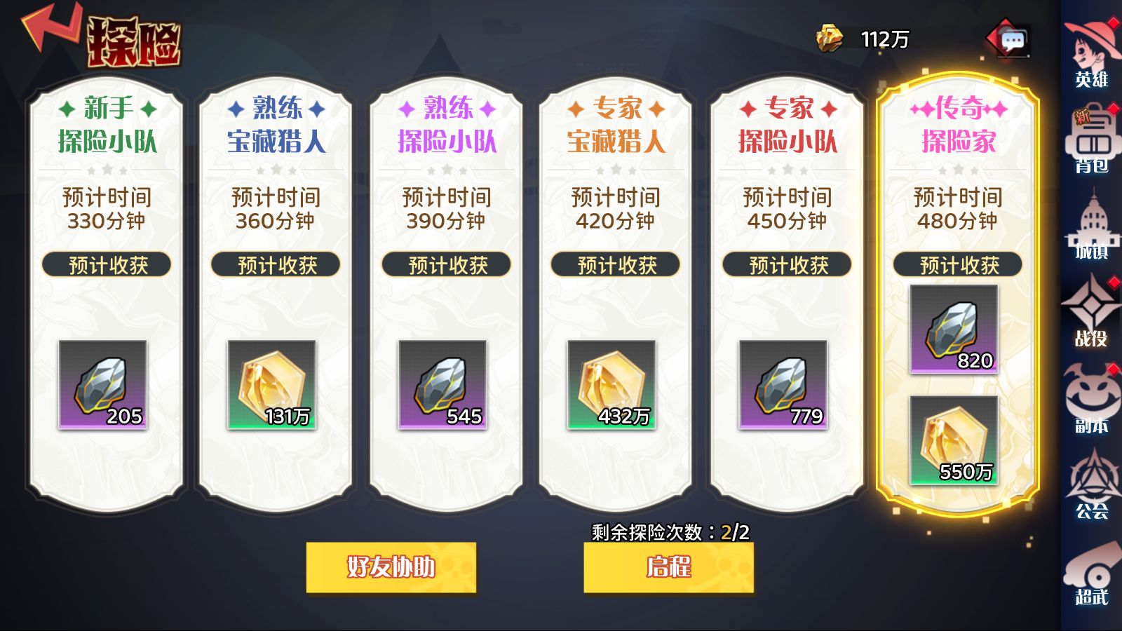 20260401222543972-Compress_Screenshot_20260401-211131