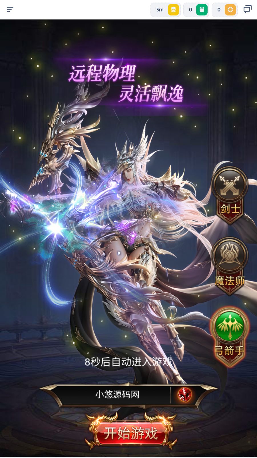 20260402102311201-Compress_Screenshot_20260402-094446