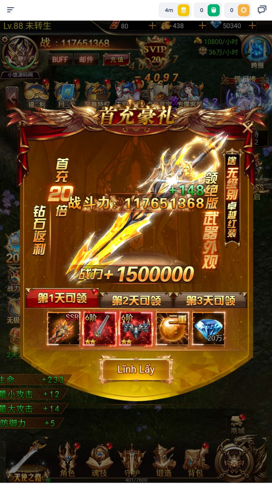 20260402102311252-Compress_Screenshot_20260402-094852