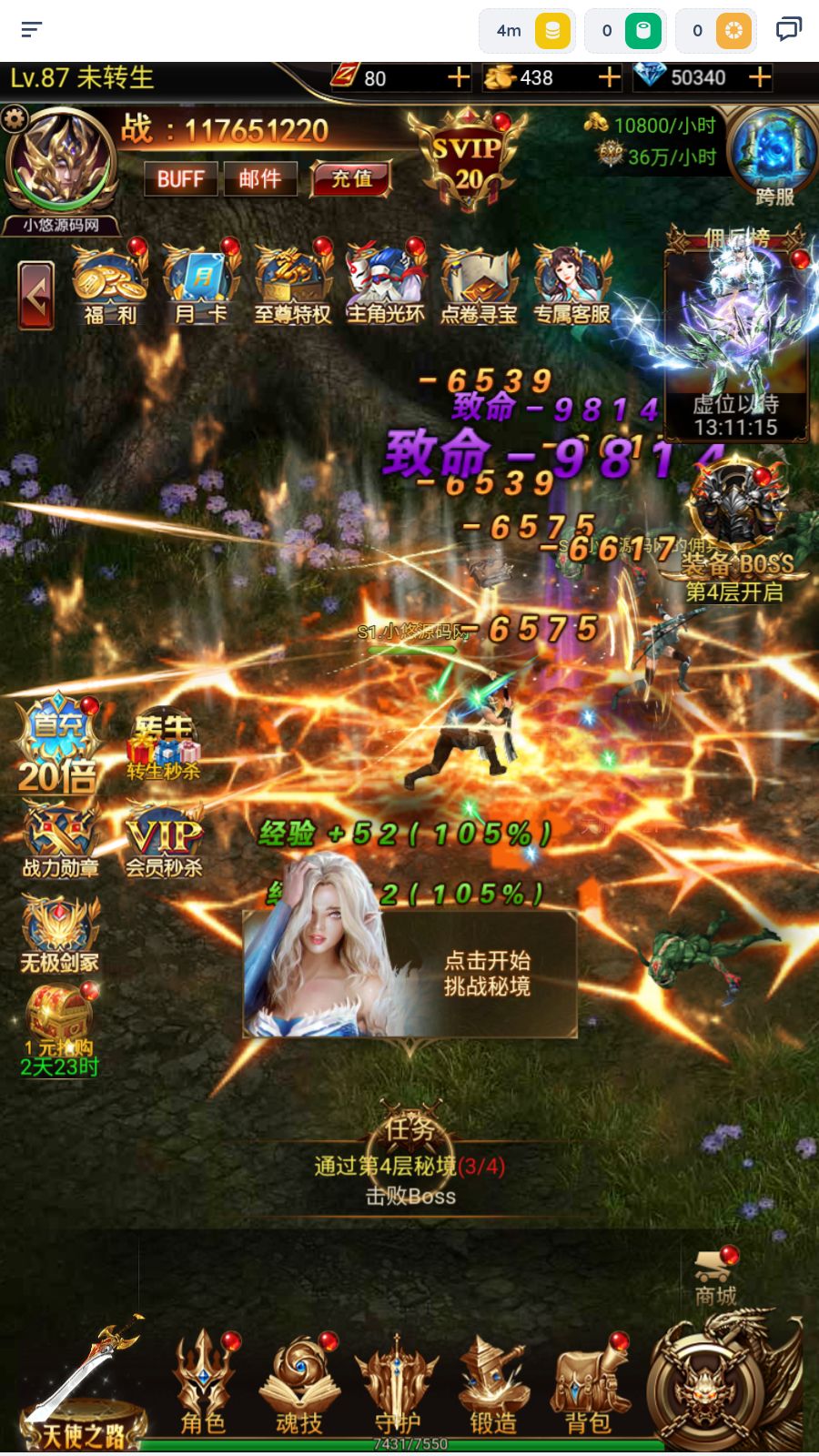 20260402102311286-Compress_Screenshot_20260402-094849