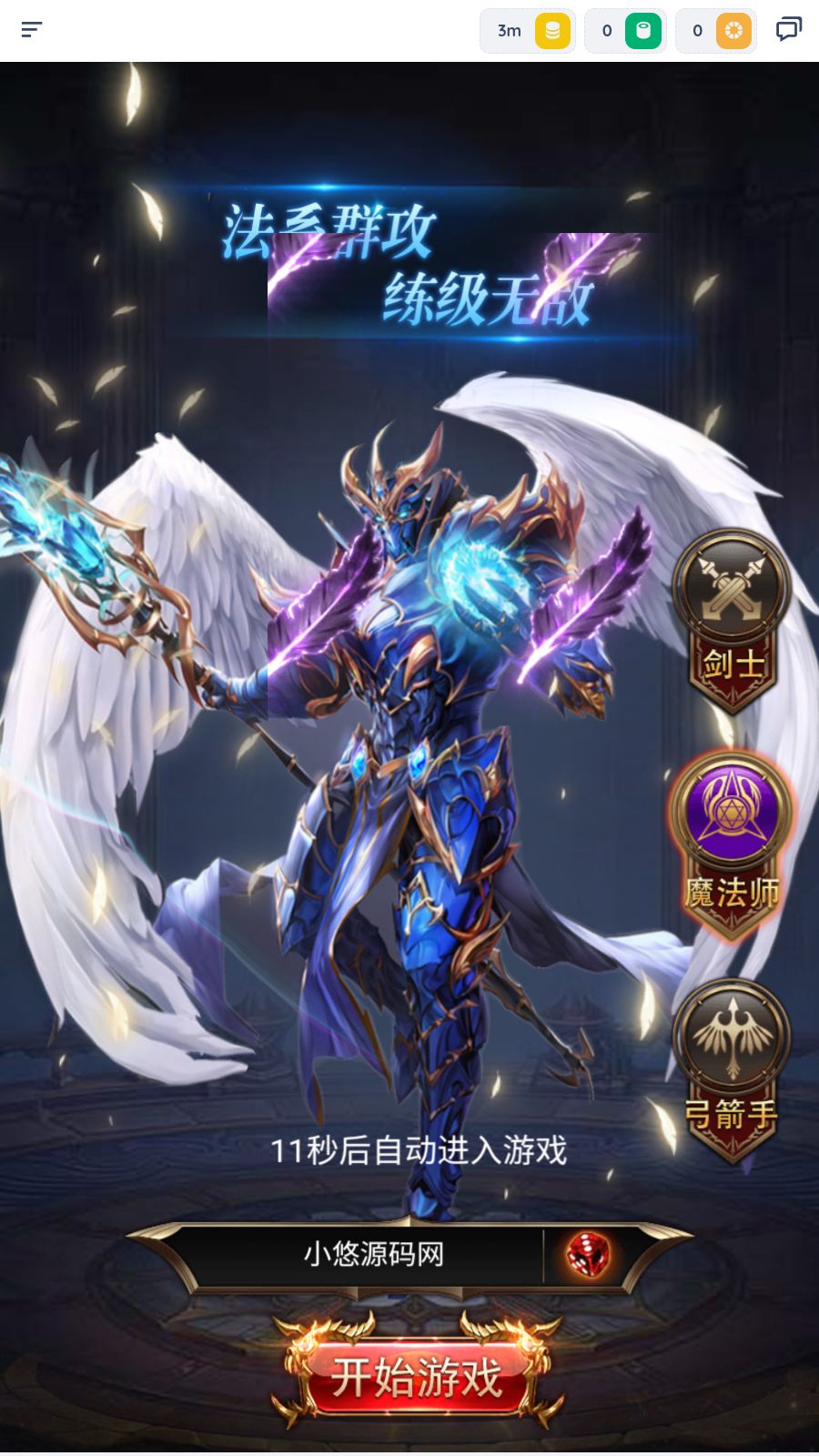 20260402102311380-Compress_Screenshot_20260402-094443