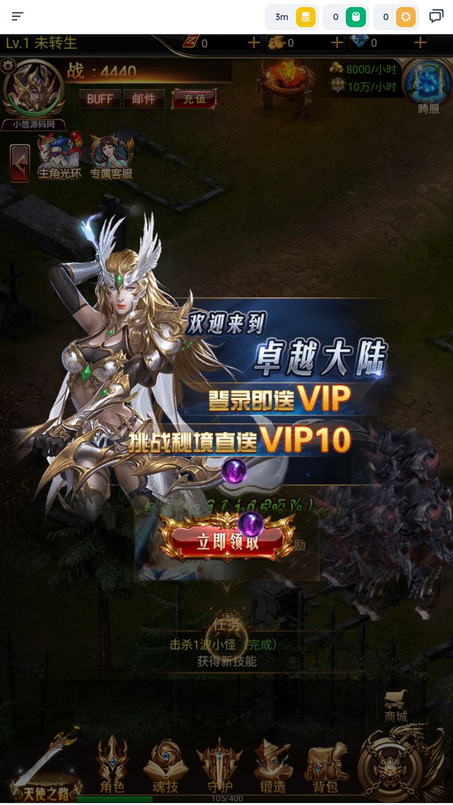 20260402102311658-Compress_Screenshot_20260402-094453